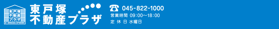 ブログイメージ ブログイメージ