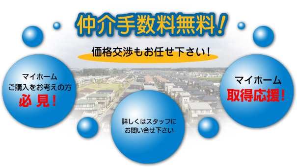 萔